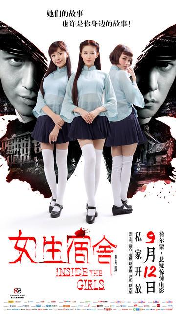哪里能办保加利亚护照模板